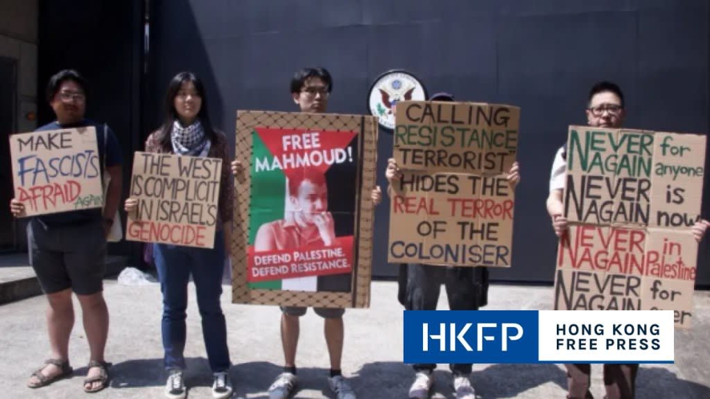‘Complicit in the genocide’: Pro-Palestine activists protest outside US consulate, police called in
