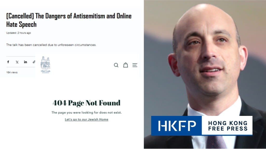 HKU Talk Canceled After Backlash: ADL CEO, Defending Musk’s ‘Nazi’ Salute, Listed as No Show