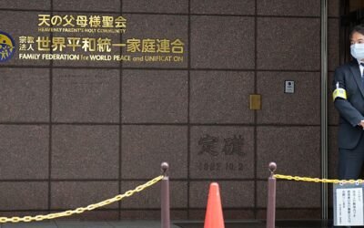 Japanese Court Revokes Legal Status of Controversial “Moonies” Church