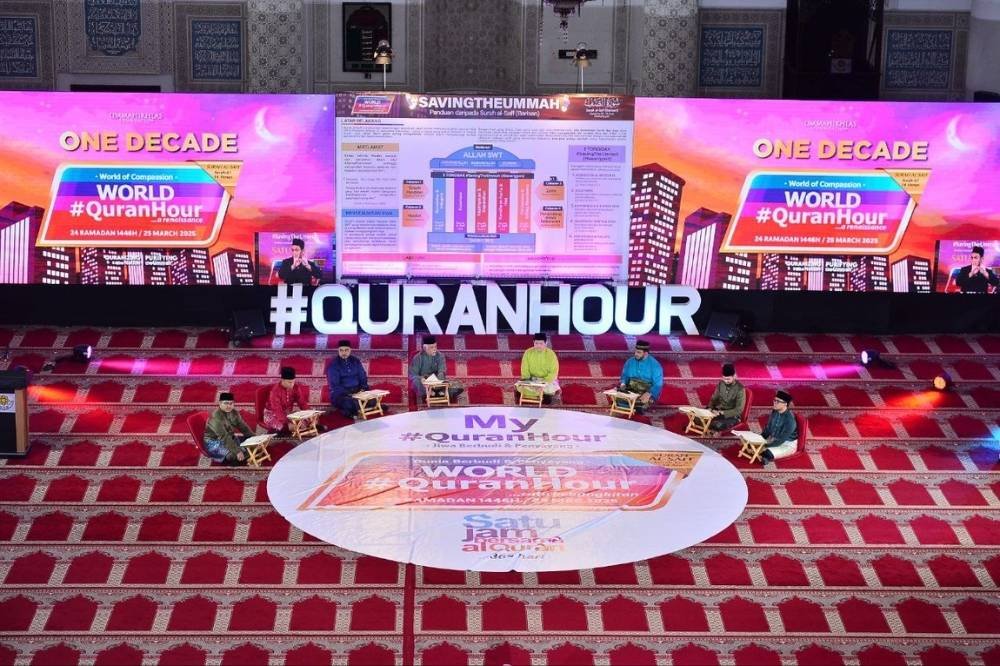 World Quran Hour 2025: Surah Al-Saff Urges Unity and Strength in Challenging Times