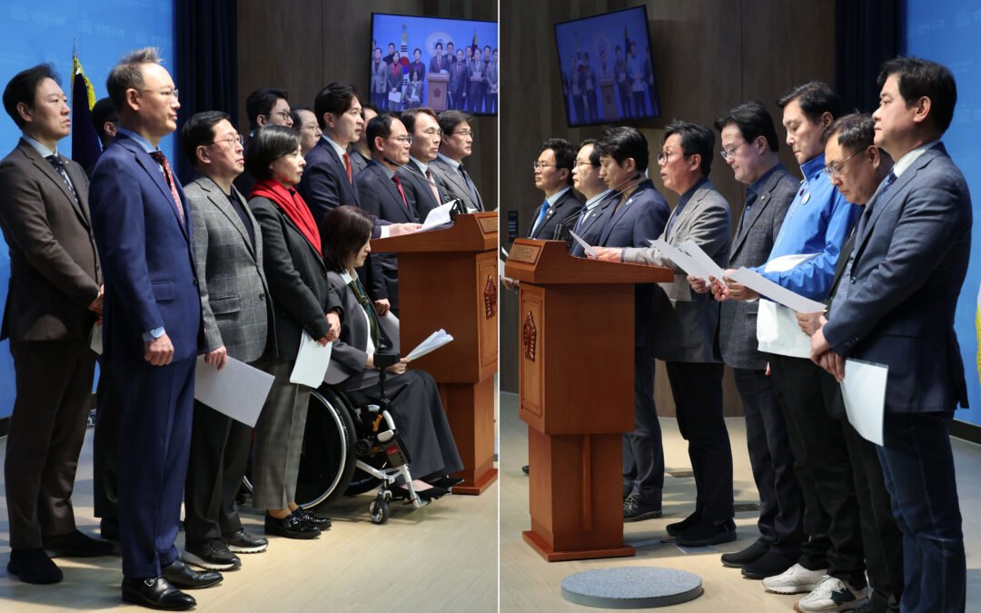 Democratic Party Vows Mass Impeachment Over Judicial Appointment Standoff