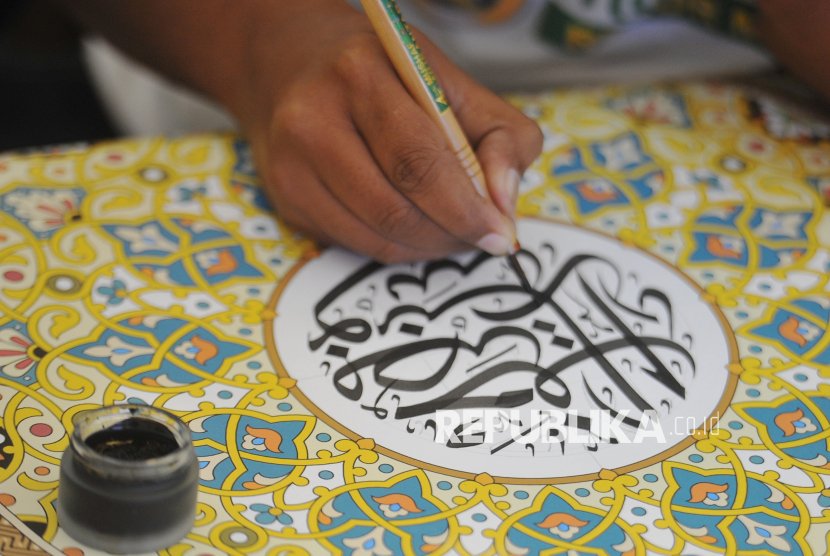 Mengukir Sejarah, Membuka Batas: Kisah Menulis Mushaf yang Meruntuhkan Tradisi