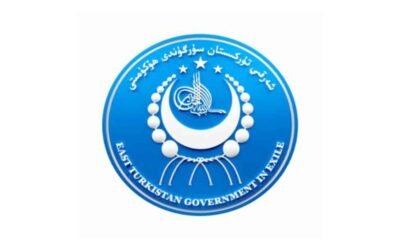 ETGE Denounces Turkiye-China Security Pact as a ‘Historic Betrayal’