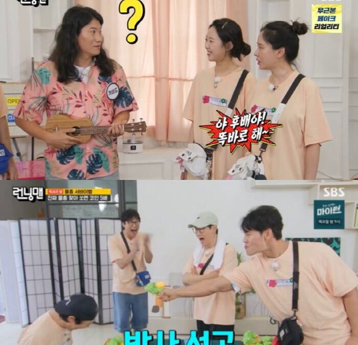 Song Ji-Hyo Laughed at Theft Scandal with Lim Woo-Il — “Running Man” Tops 2049 Ratings